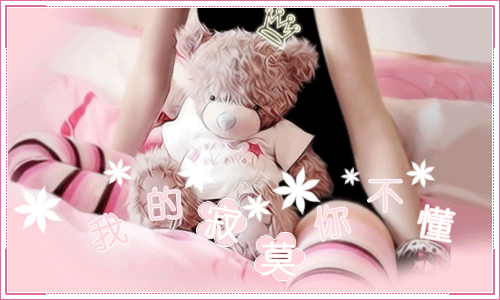 ��ʱ������Ҳ��һ���Ҹ�_QQ�ռ�ǩ��ͼƬ������QQͷ��