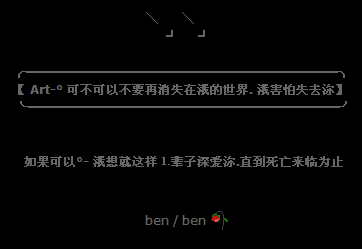 �ɲ����Բ�Ҫ��ʧ���ҵ�����_���䰮��QQ�ռ����Դ���