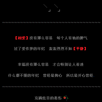 �Ҹ�û����ô����_�������˸�QQ�ռ����Դ���