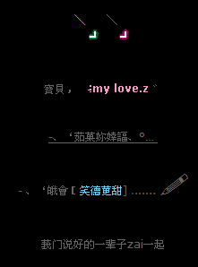 ������Ҹ��ҾͿ���_���۰���QQ�ռ����Դ���
