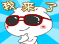 �ɰ���������QQ���� ��̬���QQ����