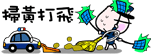 �������ͷQQ���� ��̬��ЦQQ����