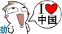 �������ͷQQ���� ��̬��ЦQQ����