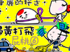 �������ͷQQ���� ��̬��ЦQQ����