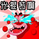 �����QQ���� ��Ц����QQ����