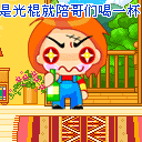 �����QQ���� ��Ц����QQ����