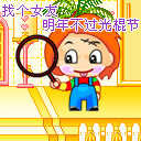 �����QQ���� ��Ц����QQ����