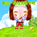 �����QQ���� ��Ц����QQ����