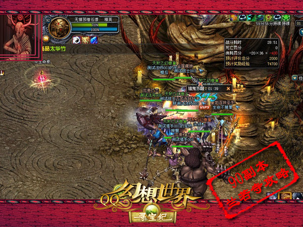 QQ��������90������������ɲ ����ؿ���ȫ����
