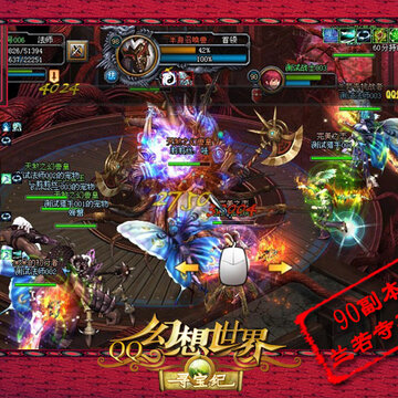 QQ幻想世界90级副本兰若古刹 六大关卡完全攻略