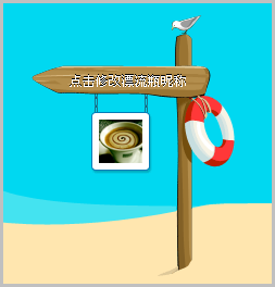 ���½���ƿ����Ƭƿ QQ����Ư��ƿ���ܸ���