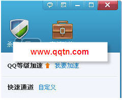 ����QQ���Թܼ�ͼ��������QQ���� QQ���Թܼ����FAQ