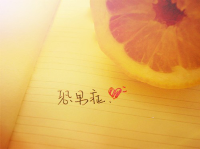 �⾳�����Ĵ��������QQ�ռ��ز�