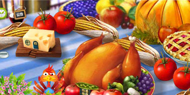 1��ҹ���ũ���ж���װ�� 4��ҹ���ж���װ����װ