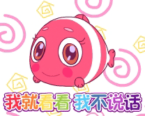 ��������QQ���� QQȺ����ر�QQ����