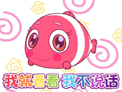 ��������QQ���� QQȺ����ر�QQ����
