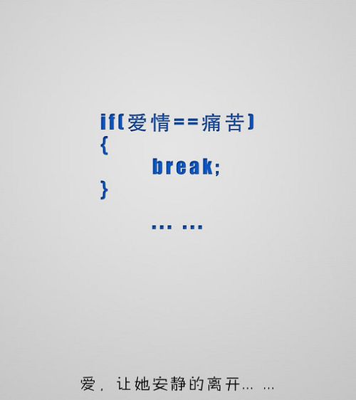 ���������������뿪��