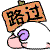 ���С��QQ���� ��̬��ЦQQ����