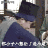 ��Ц����QQ���� ������³�
