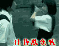 ��Ц����QQ���� ������³�