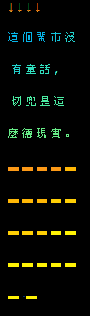 �������û��ͯ��_���������QQ�ռ����Դ���