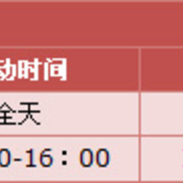 11��QQ�ɳ������� �ḻ����ㄻ������