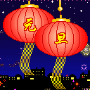 2011Ԫ��QQ���� ����ף��QQ����