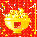 2011Ԫ��QQ���� ����ף��QQ����