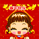 2011Ԫ��QQ���� ����ף��QQ����