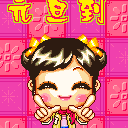 2011Ԫ��QQ�����ȫ ����ף��QQ����