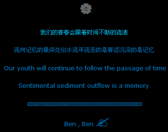 ���ǵ��ഺ���ϵ�����_��ɫ�黳�ķ�����QQ�ռ����Դ���