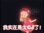 ������Ц�ĸ����ᱼQQ���� ��̬��ЦQQ����