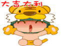 ���ֻ�QQ���� ��ͨ����QQ����