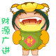 ���ֻ�QQ���� ��ͨ����QQ����