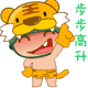 ���ֻ�QQ���� ��ͨ����QQ����