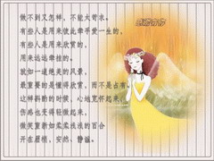 ֻҪ�㻹������ �������˸�QQ��������