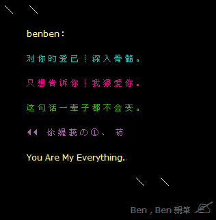 ��ɫ����QQ�ռ����Դ���