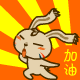 ������QQ���� �ɰ���ЦQQ����