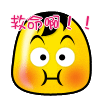 ��ѪQQ����󼯺� ��ͨ��ЦQQ����
