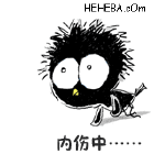 ��ѪQQ����󼯺� ��ͨ��ЦQQ����