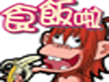 �ɰ�����QQ���� ��̬��ͨQQ����
