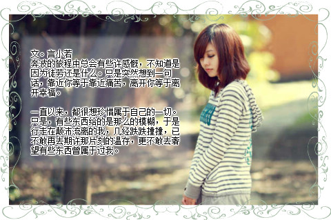 ����������QQ�ռ�ǩ���ز�