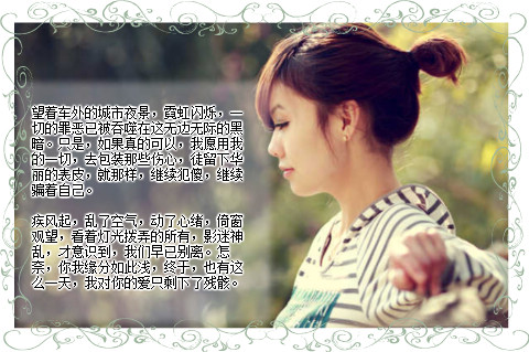 ����������QQ�ռ�ǩ���ز�