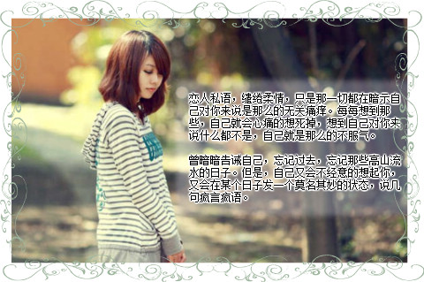 ����������QQ�ռ�ǩ���ز�