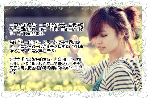 ����������QQ�ռ�ǩ���ز�