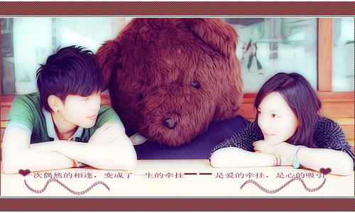 ����������QQ�ռ�ǩ���ز�