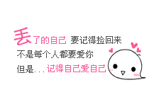 ���Ƕ���Ϸ��ææµµ��Ϸ��_�ɰ�Ư����QQ�ռ�ͼƬװ��