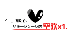 ���Ƕ���Ϸ��ææµµ��Ϸ��_�ɰ�Ư����QQ�ռ�ͼƬװ��