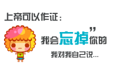 ���Ƕ���Ϸ��ææµµ��Ϸ��_�ɰ�Ư����QQ�ռ�ͼƬװ��