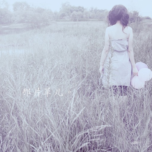 ���ְ��˵ķ�ʽ���ۺ���_ʱ��Ψ�����⾳QQ�ռ�ͼƬ